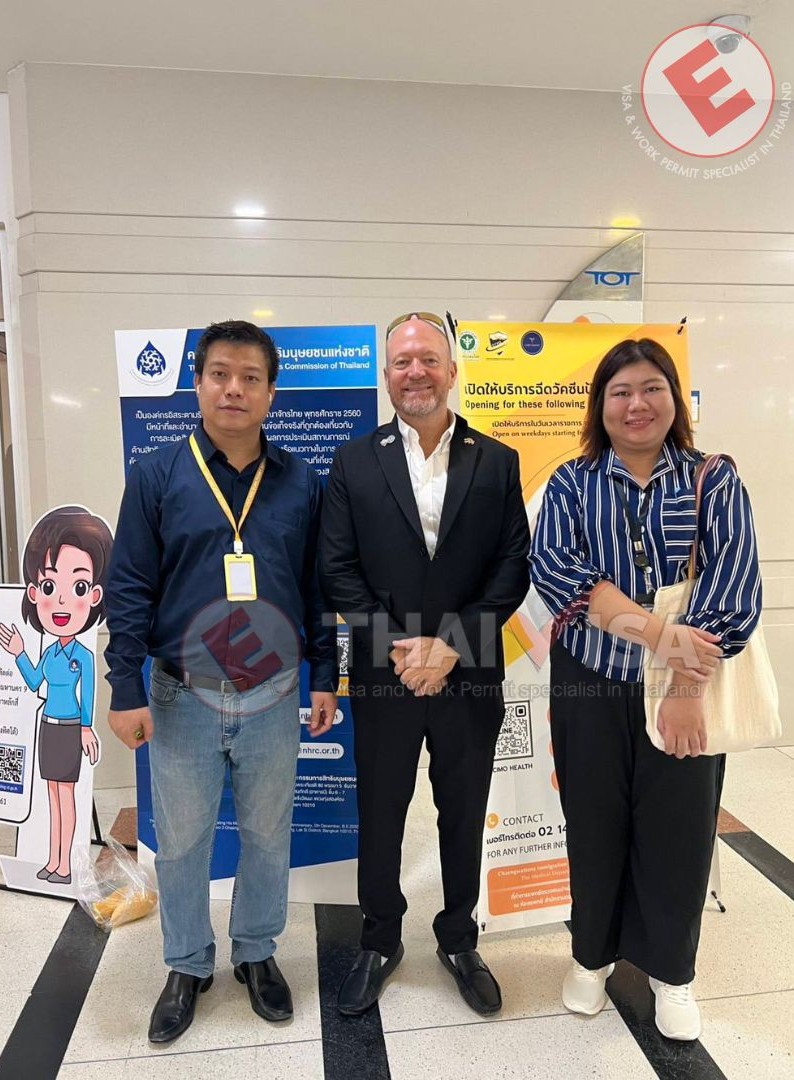 Apply for Work Permit Extension