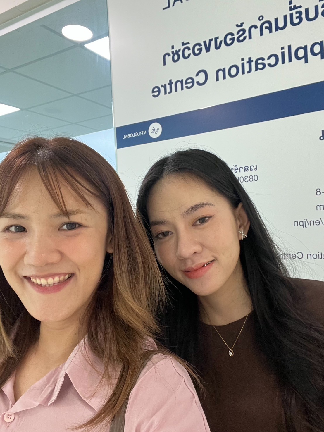 วีซ่าท่องเที่ยวประเทศญี่ปุ่น