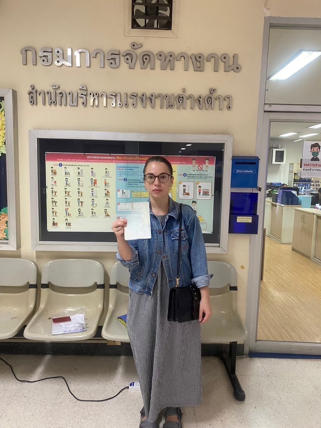 ยื่นวีซ่า work permit