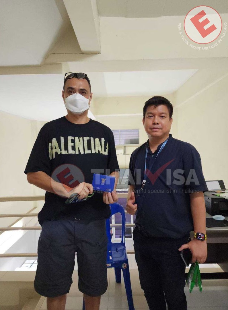 ยื่นวีซ่างานต่ออายุ Work Permit