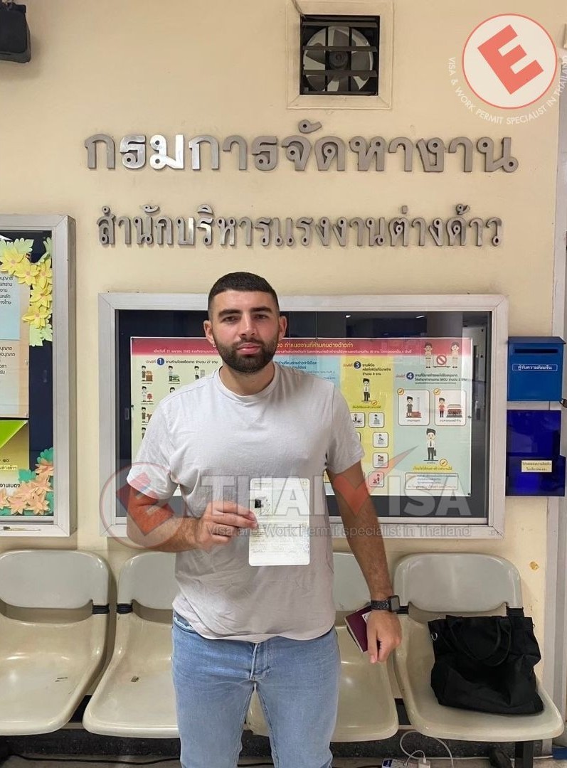 ยื่นวีซ่า work permit