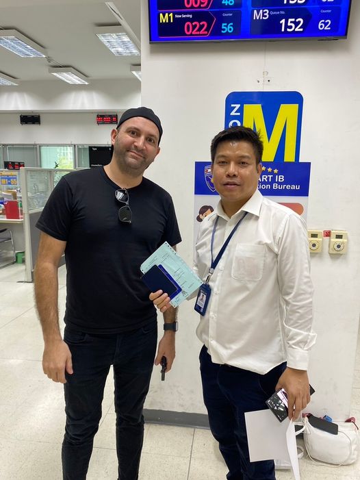 ยื่นต่อวีซ่า NON-B (NON-B Visa Extension Application)