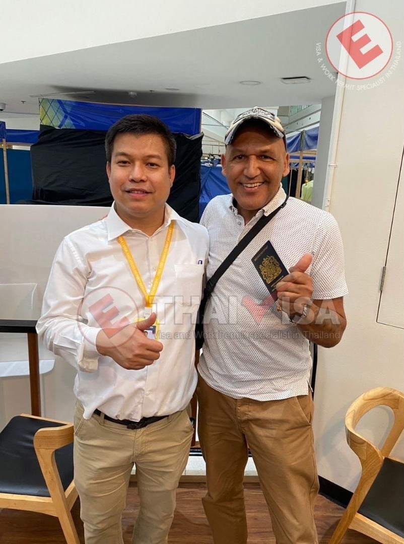 ต่ออายุวีซ่าเกษียณอายุ (Non-Immigrant O) เป็นเวลา 1 ปี (1-year Non-Immigrant O (Retirement) visa extension)