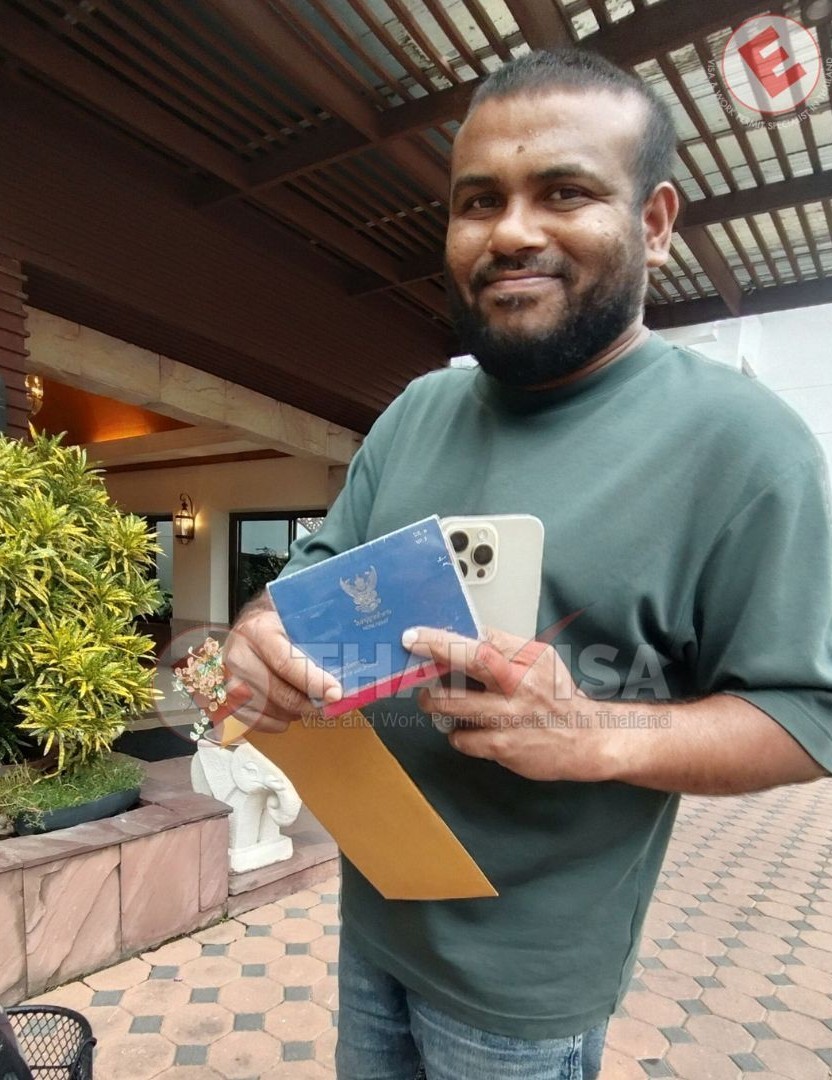 ส่งเล่มหนังสือเดินทาง พร้อมใบอนุญาตทำงาน (Passport and Work Permit delivered)