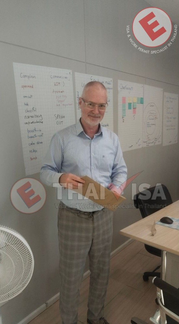 คืนเอกสารพร้อมเล่มพาสปอร์ต (Return of documents and passport)