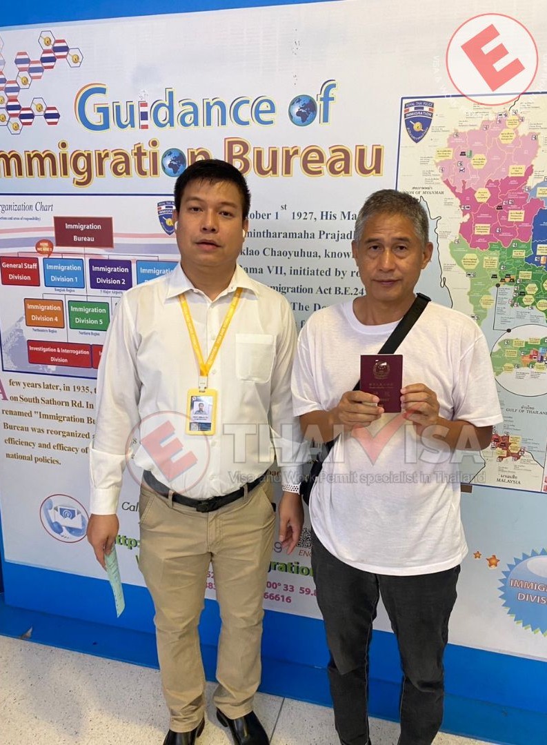 ยื่นเปลี่ยนวีซ่า Non-B 90 วัน (apply for a 90-day Non-B visa)