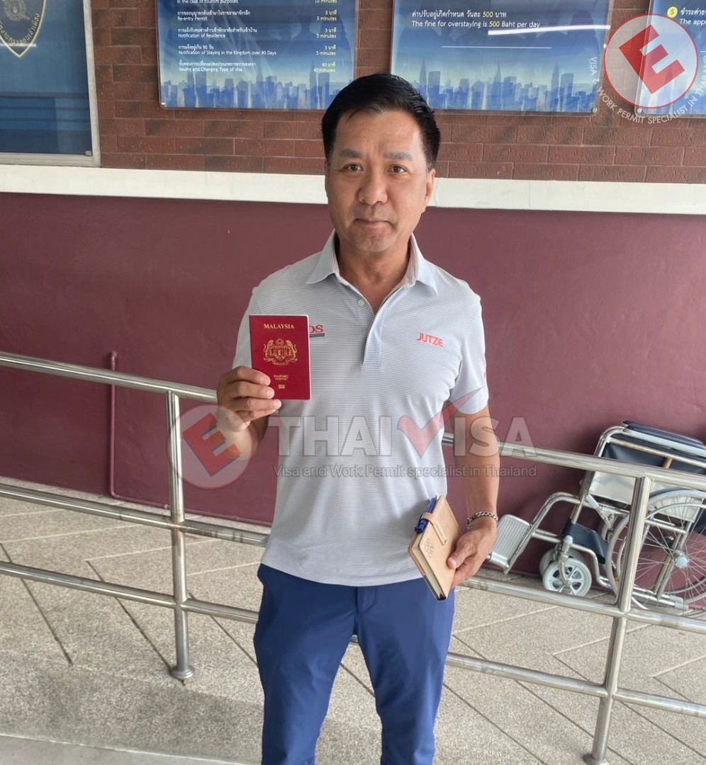 Apply for Re-Entry to China