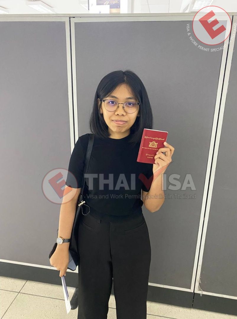 ยื่นต่ออายุวีซ่า 1 ปี