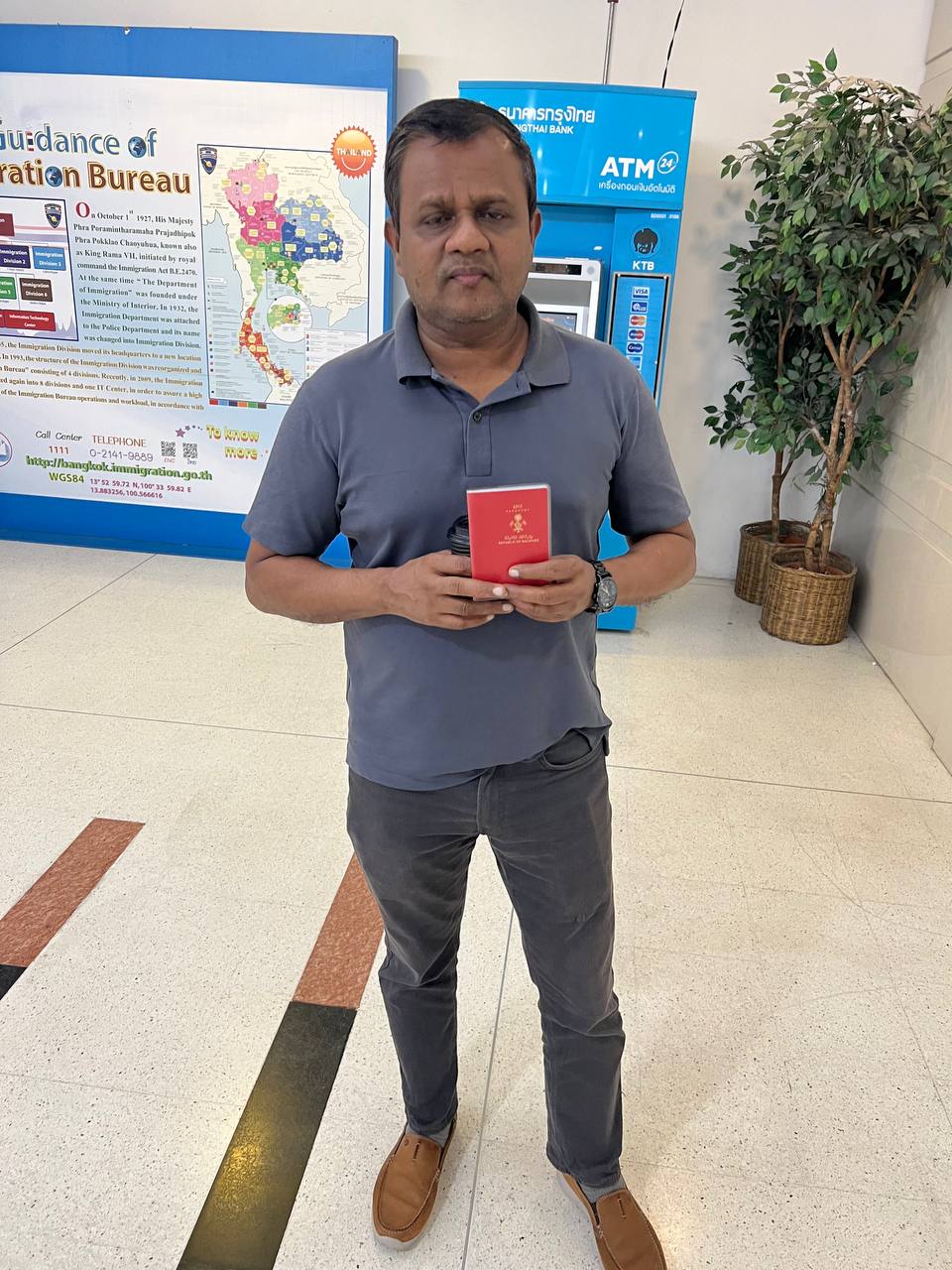 Mohamed Shahid