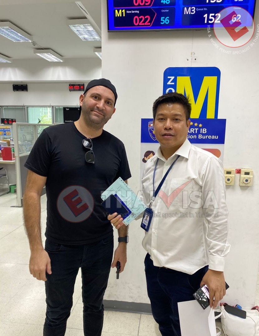 ยื่นวีซ่า NON-B (Apply for NON-B Visa)