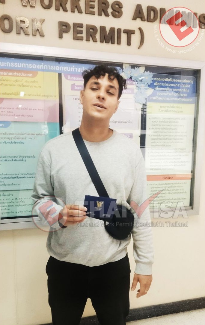 รับเล่ม work permit