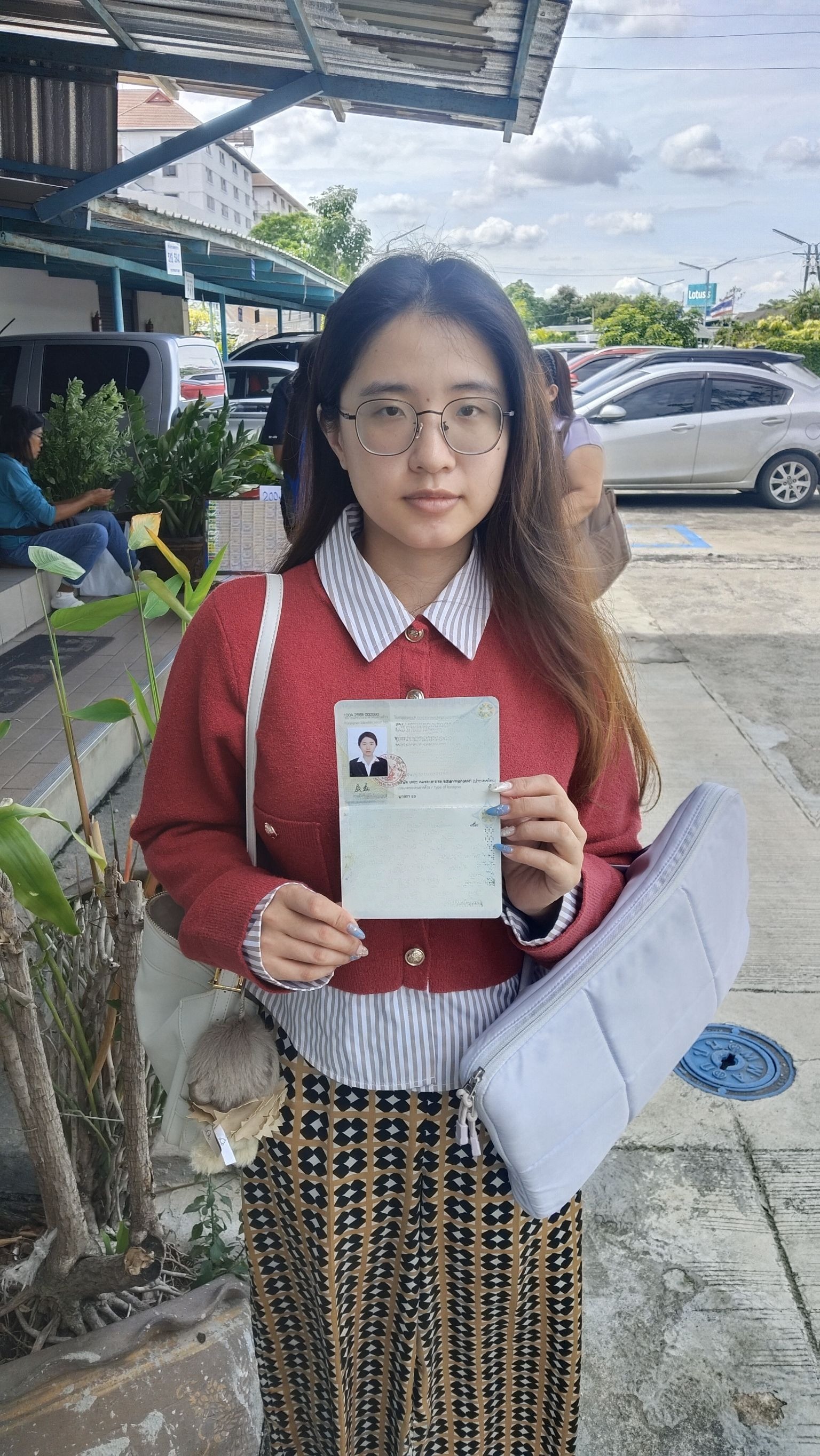 รับเล่มใบอนุญาตทำงาน