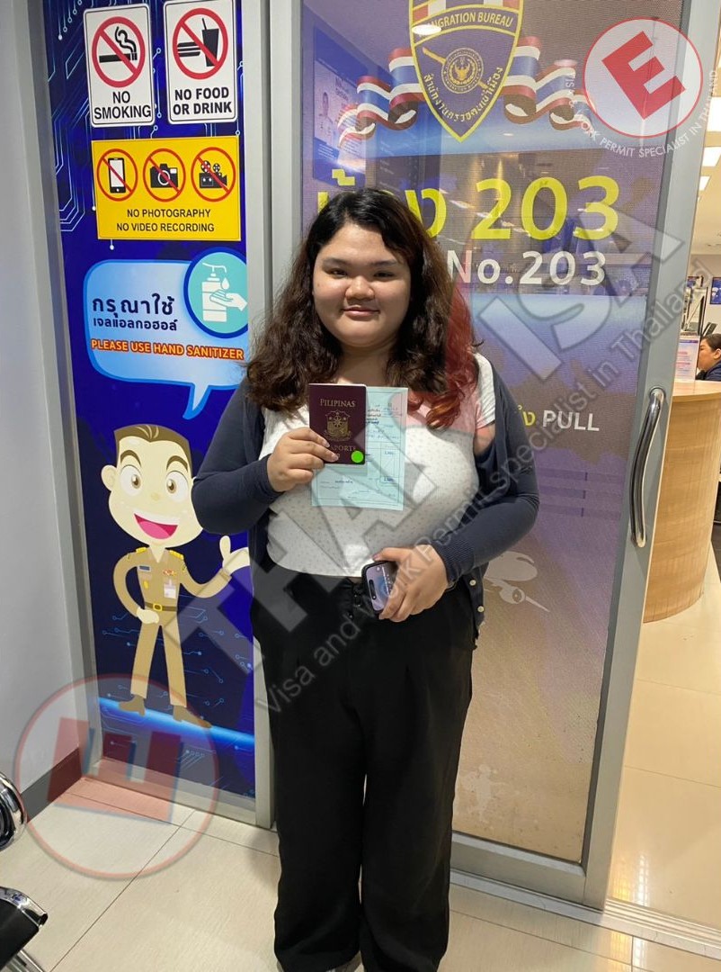 ยื่นวีซ่า 90 วัน