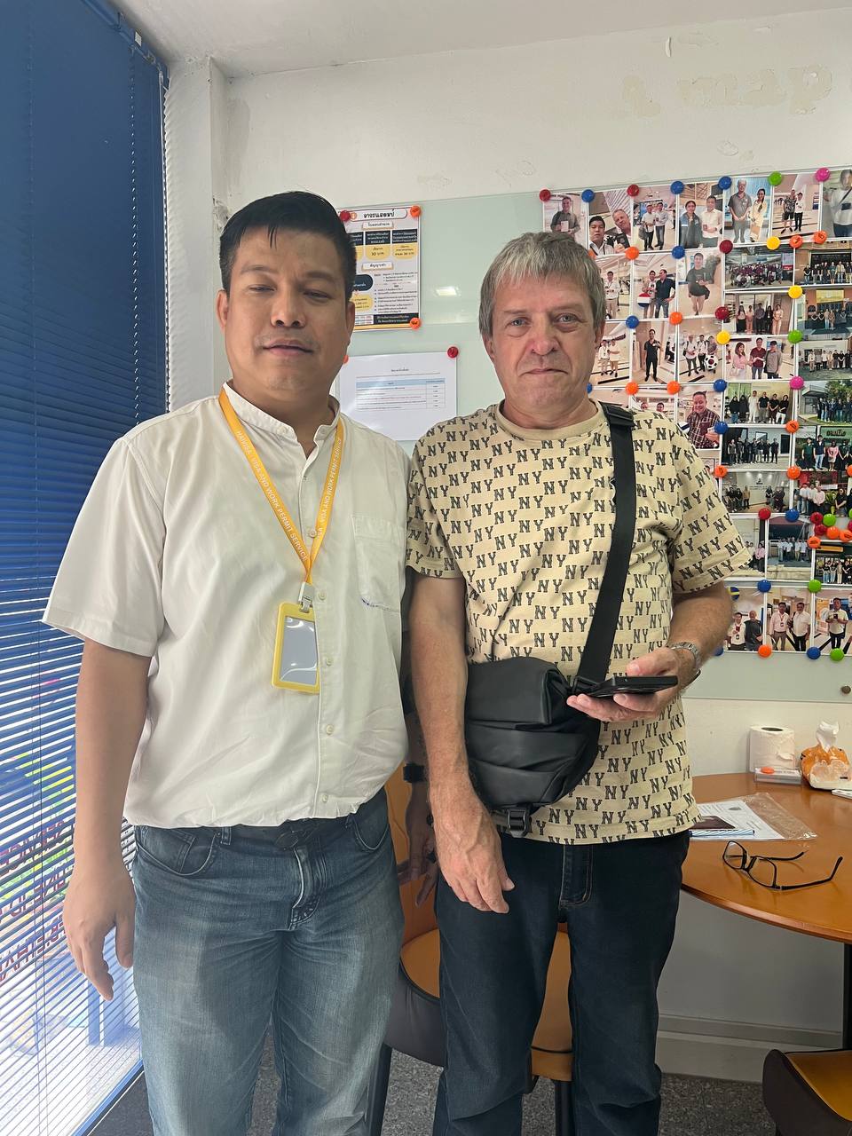 ขอวีซ่าเกษียณอายุ