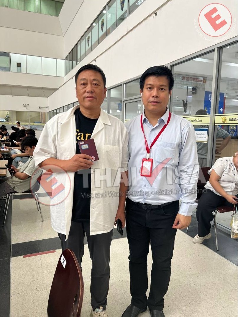 Apply for a 1-year Non-B visa extension